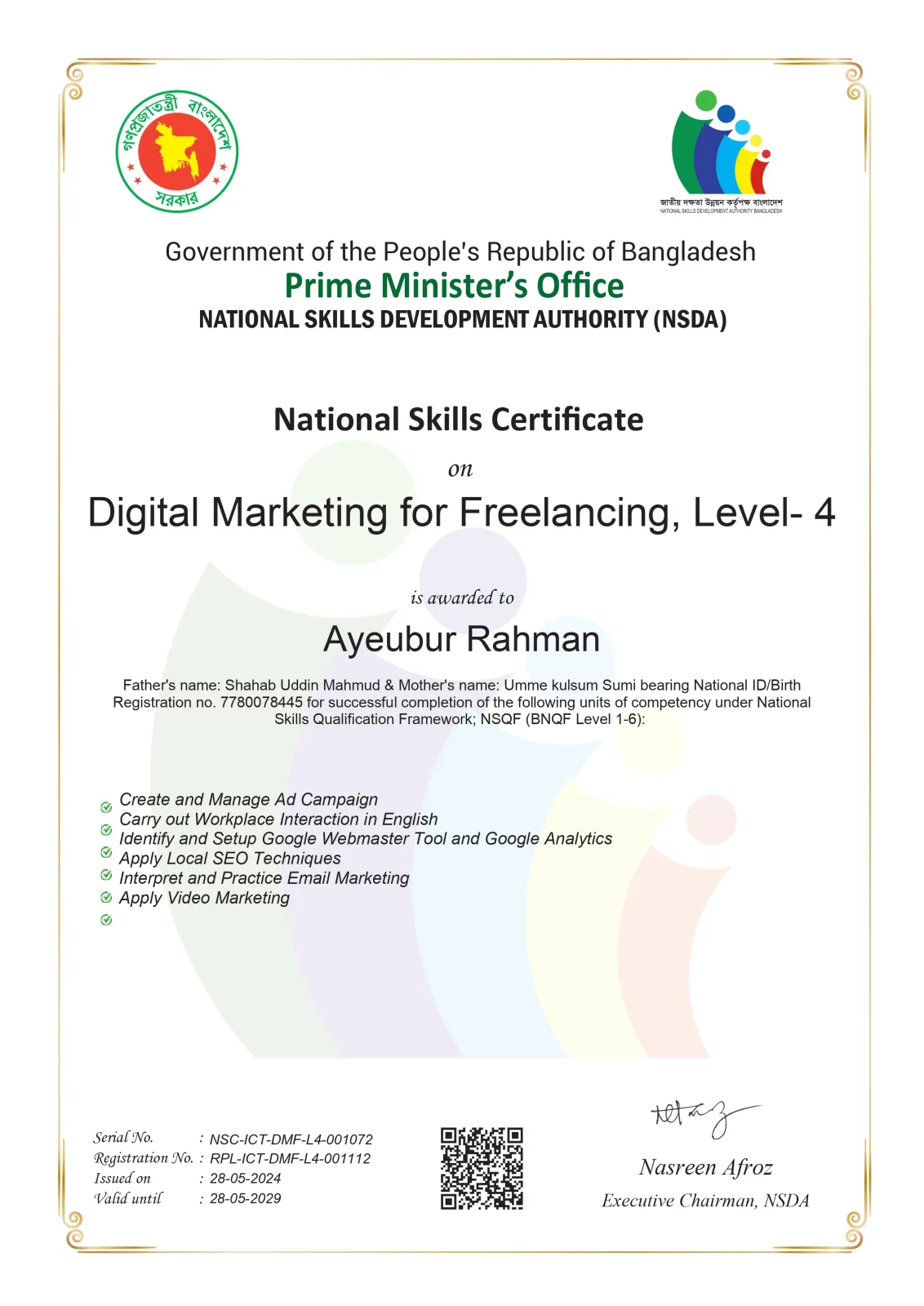 Ayeubur Rahman_page-0001