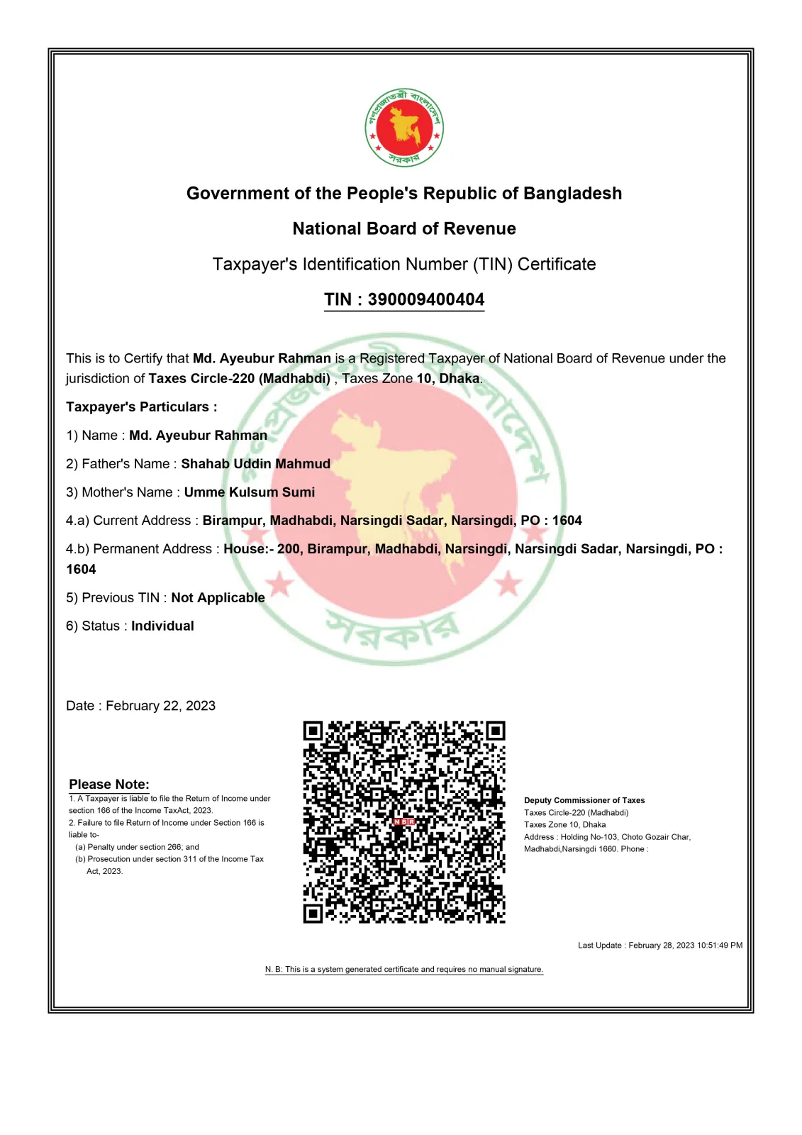 nbr_tin_certificate_390009400404_page-0001